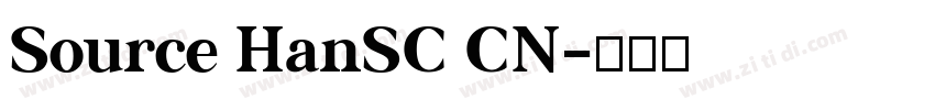 Source HanSC CN字体转换 Source HanSC CN字体转换